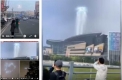 Extranos-fenomenos-en-el-cielo-de-China-grabados-en-video.jpg